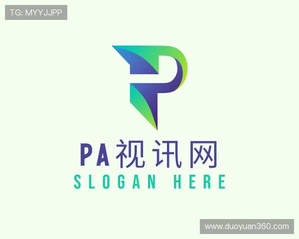 知道PA视讯