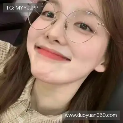尹娆姗